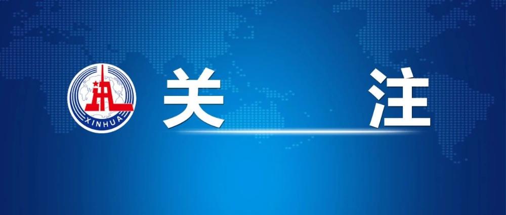贵州省卫生健康委关于探索“1＋N”婴幼儿照护模式的指导意见