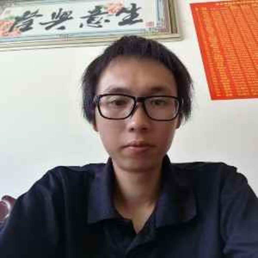 黄森源