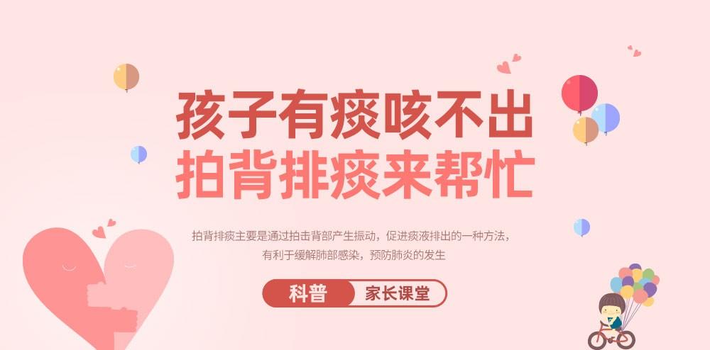 国家孕婴网