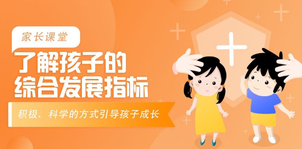 国家孕婴网